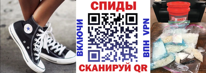 Amphetamine Premium  Ессентукская 