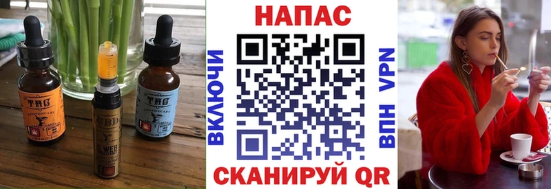 Canna-Cookies марихуана  Ессентукская 