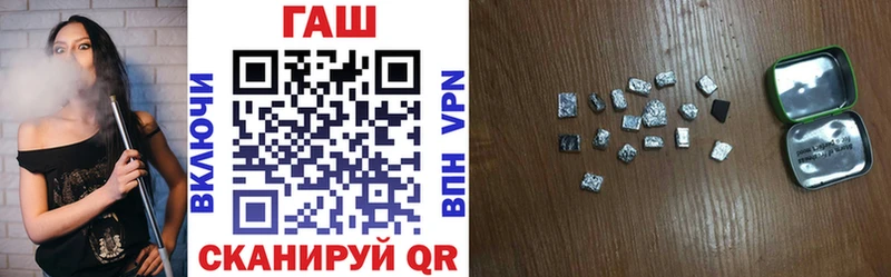 купить   Ессентукская  Гашиш 40% ТГК 