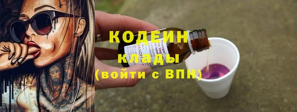 прущая мука Бронницы