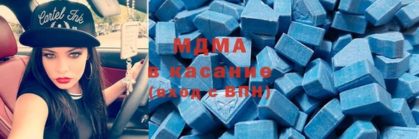 прущая мука Бронницы