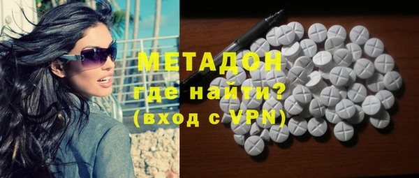 прущая мука Бронницы