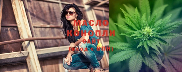 прущая мука Бронницы