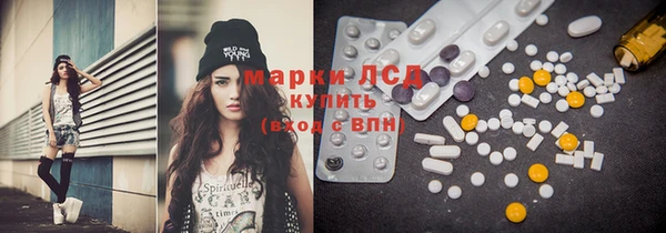 прущая мука Бронницы