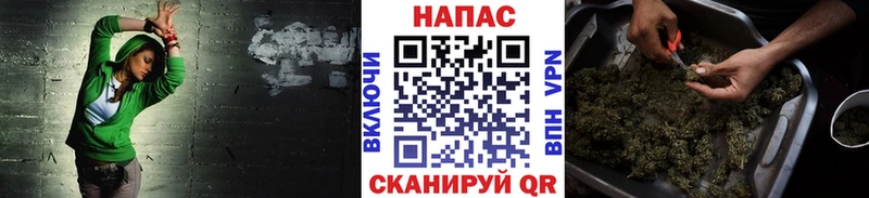 МАРИХУАНА THC 21%  omg   Ессентукская 